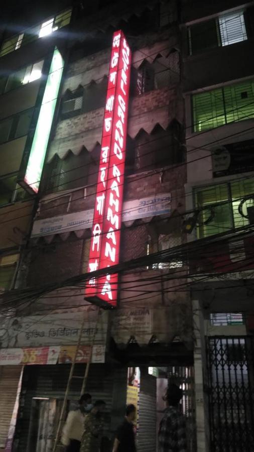 Hotel Grand Rahmania, Central Motijheel-Dhaka Exterior foto